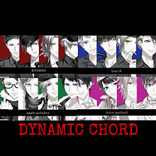 DYNAMICCHORDの画像(dynamicchordに関連した画像)
