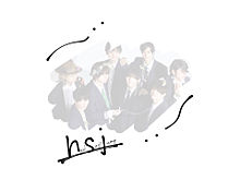 hsjの画像(HSJ・有岡・八乙女・中島・山田に関連した画像)