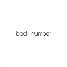 最新 Backnumber ロゴ