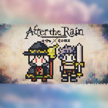 After the Rain！の画像(AtRに関連した画像)