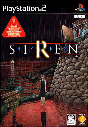 Siren 完全無料画像検索のプリ画像 Bygmo