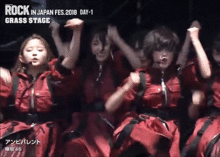 欅坂46 アンビバレント ロッキン GIFの画像(アンビバレントに関連した画像)
