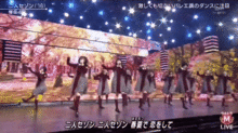 欅坂46 二人セゾン GIF 24/29の画像(織田奈那に関連した画像)