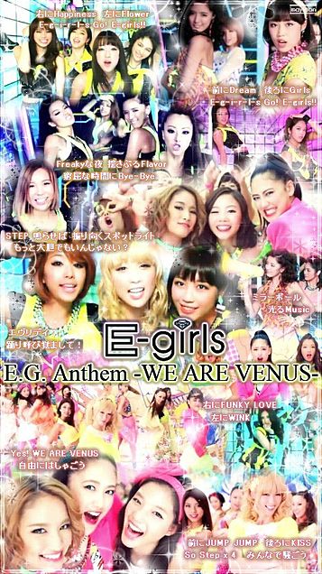 E.G. Anthem - WE ARE VENUS -の画像(プリ画像)