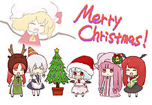 Merry Christmas！の画像(東方 ﾌﾗﾝ ﾚﾐﾘｱに関連した画像)