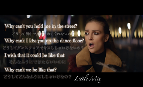 secret love song      Little Mixの画像(プリ画像)