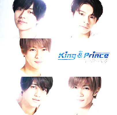 King＆Princeの画像(プリ画像)