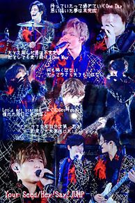 Your Seed/Hey!Say!JUMP プリ画像