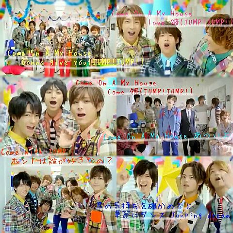 Hey!Say!JUMP/Come On A My Houseの画像(プリ画像)