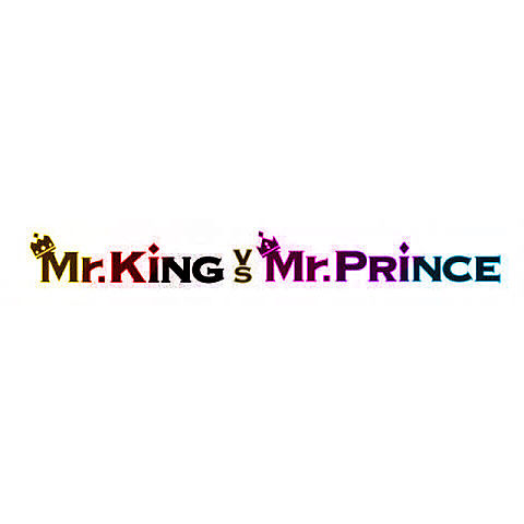 King & Princeの画像(プリ画像)