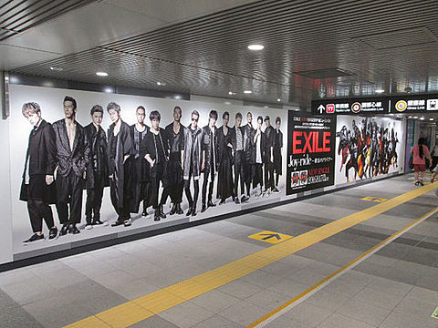 ー渋谷駅 EXILEーの画像 プリ画像