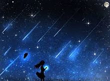 夜空に流れ星の画像(流れ星に関連した画像)