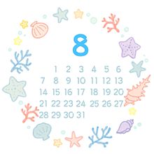 8月のカレンダー作ってみた(öᴗ<๑)の画像(カレンダーに関連した画像)