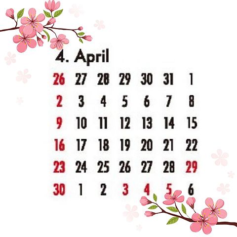 4月のカレンダー作ってみた(*´ω`*)の画像 プリ画像