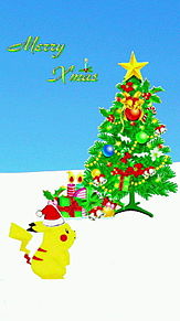 ポケモン かわいい クリスマスの画像12点 完全無料画像検索のプリ画像 Bygmo