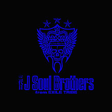 brothers j soul ロゴ 三代目の画像75点｜完全無料画像検索のプリ画像 