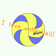 Ｉ love volleyball!の画像(#volleyballに関連した画像)