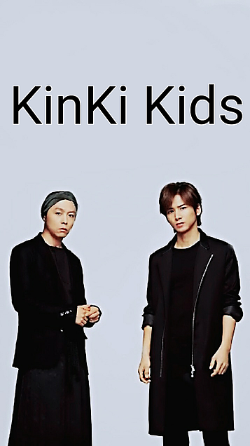 KinKi Kidsの画像 プリ画像