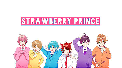 Strawberry Prince かわいいかっこいい 完全無料画像検索のプリ画像 Bygmo