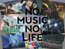 NO MUSIC NO LIFEの画像(nomusicnolifeに関連した画像)