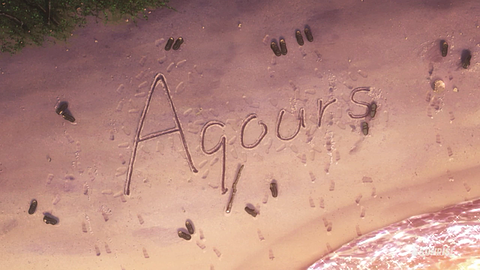 Aqoursの画像(プリ画像)