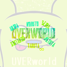 Uverworldロゴの画像160点 完全無料画像検索のプリ画像 Bygmo