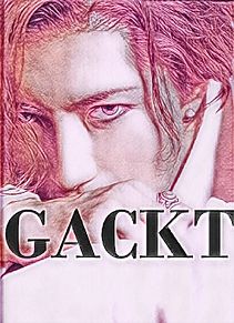 Gackt イラストの画像18点 完全無料画像検索のプリ画像 Bygmo