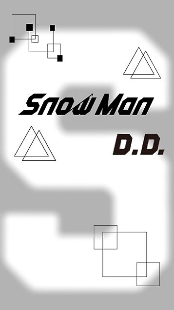 Snow Manヲタバレちょい防止壁紙〜D.D.〜Part2の画像(プリ画像)