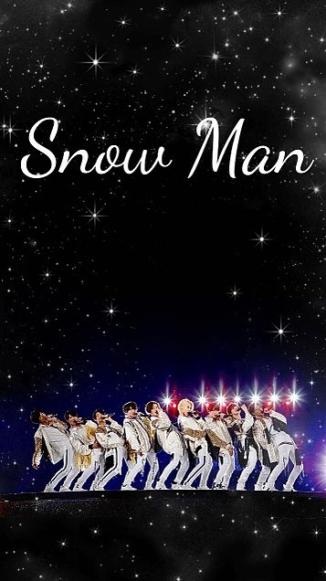 Snow Man壁紙 完全無料画像検索のプリ画像 Bygmo