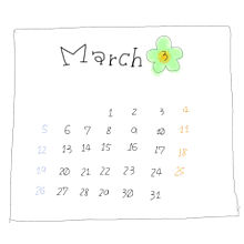 3月 カレンダー 17の画像3点 完全無料画像検索のプリ画像 Bygmo