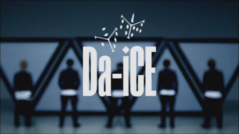 Da-iCEの画像 プリ画像