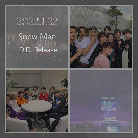 2020.1.22 Snow Man デビューの画像(プリ画像)