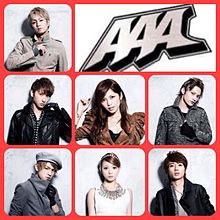 AAA charge＆go プリ画像