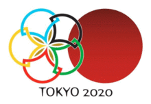 TOKYO2020 (公式ではない)の画像(TOKYO2020に関連した画像)