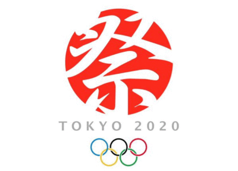 TOKYO2020 (公式ではない)の画像(プリ画像)