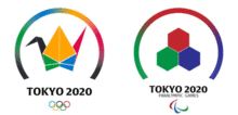 TOKYO2020 (公式ではない)の画像(TOKYO2020に関連した画像)