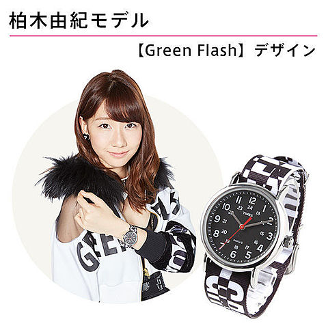 AKB48コラボ時計の画像 プリ画像