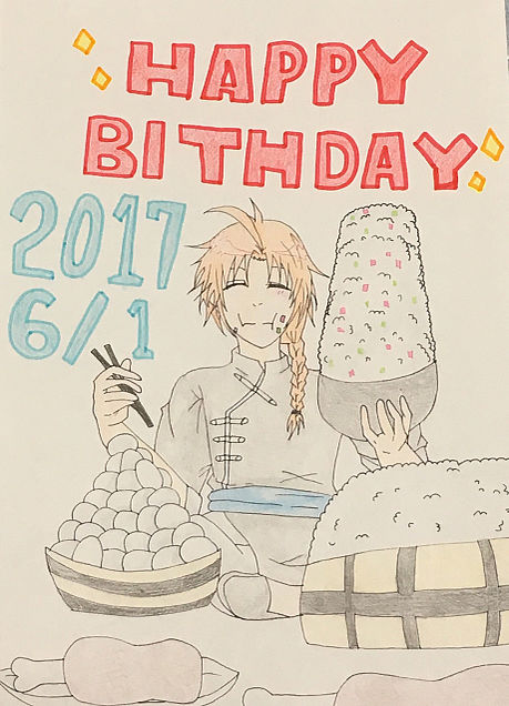 Happy Birthday to KAMUIの画像(プリ画像)