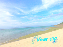 沖縄の画像(neverstopに関連した画像)