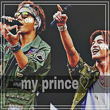 my prince♡ プリ画像
