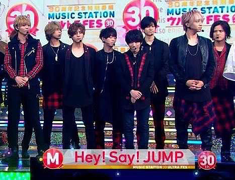 Hey! Say! JUMP 保存いいねの画像(プリ画像)