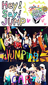 JUMP♡ プリ画像