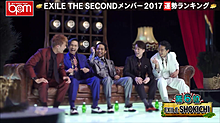 exile the secondの画像(#Secondに関連した画像)