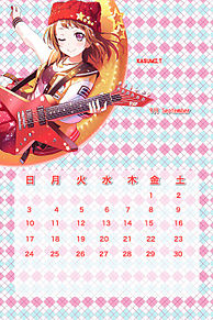 戸山香澄 9月カレンダー壁紙 バンドリ！の画像(9 月カレンダーに関連した画像)