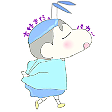 カップル ペア画 クレヨンしんちゃんの画像39点 完全無料画像検索のプリ画像 bygmo