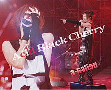 Acid Black Cherry///yasu プリ画像