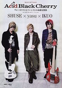 SHUSE・yasu・IKUOの画像(SHUSEに関連した画像)