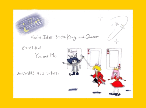 King&Queen&Jokerの画像(プリ画像)