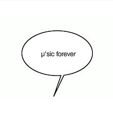 μ'sic Forever♪♪♪♪♪♪♪♪♪の画像(μ'sicForeverに関連した画像)