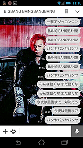 BIGBANGの画像(びっぺんに関連した画像)